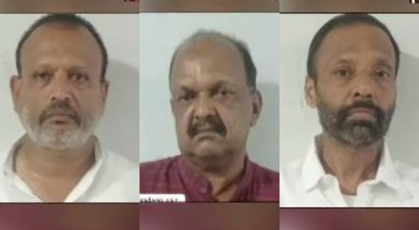Three people arrested with snake venom worth two crores Malappuram