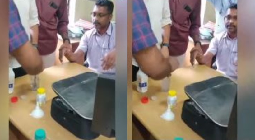Kundara sub registrar office staff caught while accepting bribe