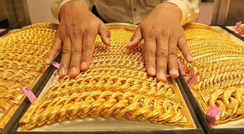 slight decrease in gold rate