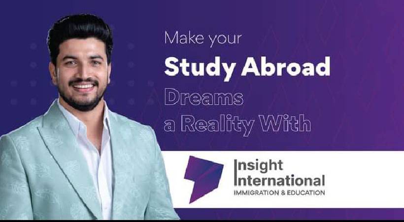 insight study abroad