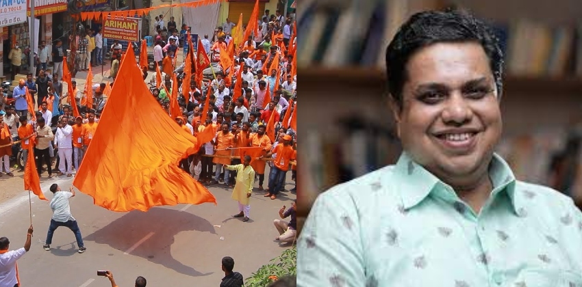 BJP Complaint Against A N Shamseer (1