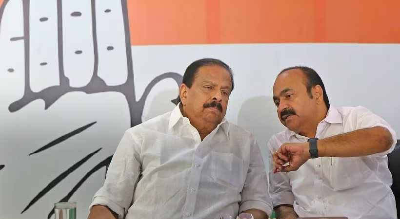 Congress Jana sadas on Uniform Civil Code