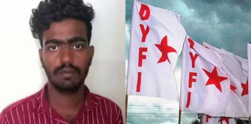 DYFI Worker Samikhan Submmited Fake Mark List