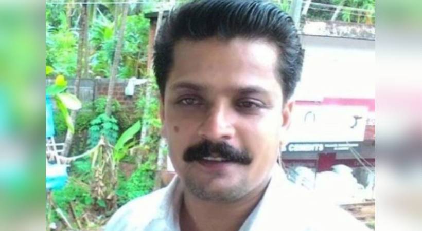 Kozhikode Death
