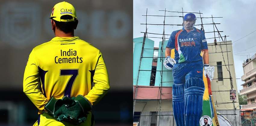 Dhoni's Giant 52-Feet Cut Out Made By Fans