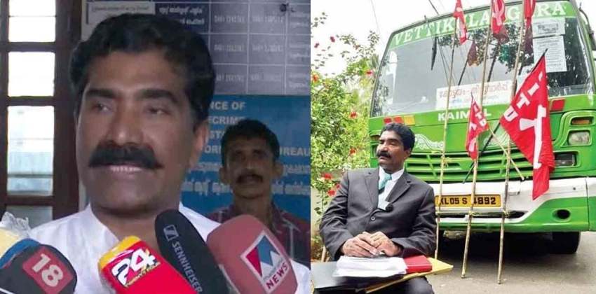 Faced brutal torture from CITU