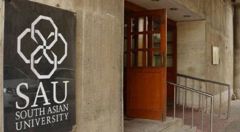 'Have no mental disorder'_ South Asian University to new students