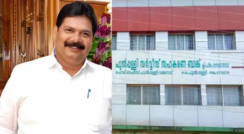 KK Abraham about Rajendran Nair's death