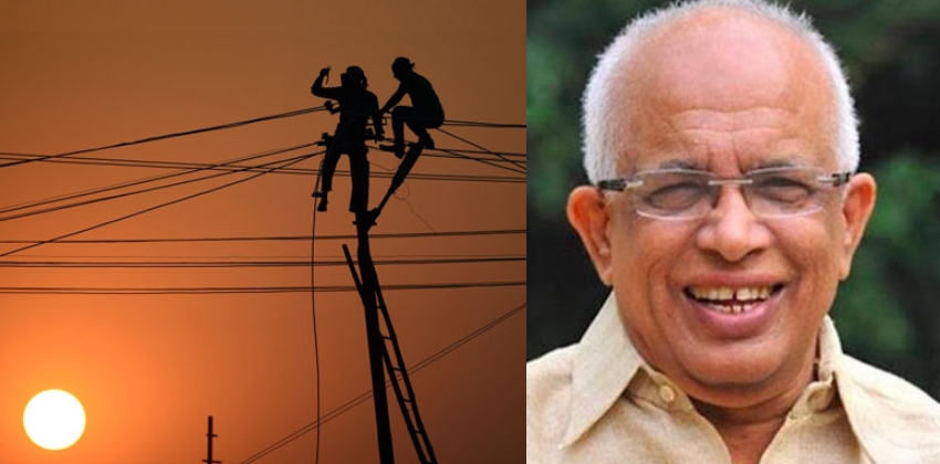 KSEB has no enmity with mvd- k krishnankutty