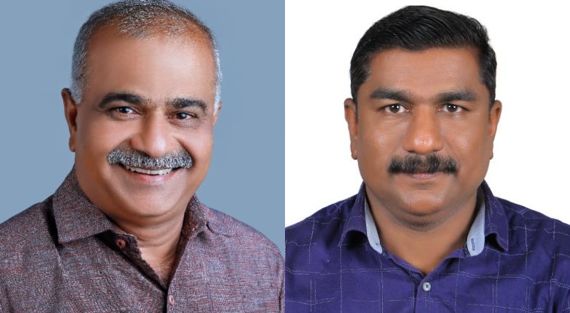 Kerala Police Officers Association has elected Thiruvananthapuram City District Committee office bearers