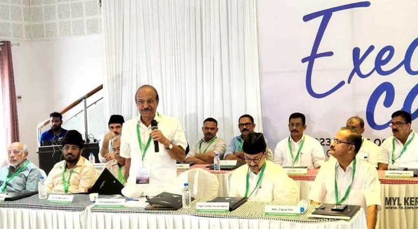 League meeting today to decide on CPIM invitation