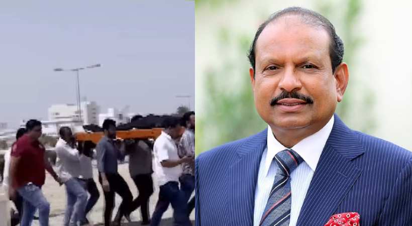 MA Yusufali intervened to bury malayali's deadbody in Bahrain