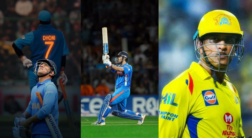 MS Dhoni's assets have crossed 1000 crores