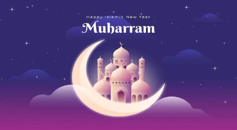 Muharram one start new year according to hijri calendar