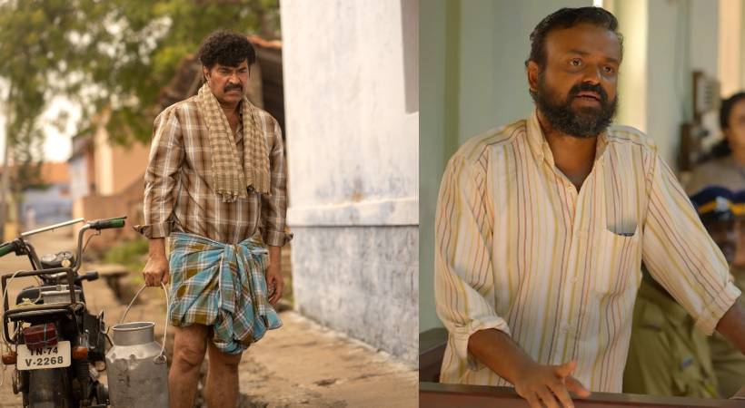 kerala state film awards 2022 today