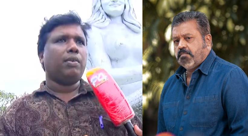 suresh gopi offers help to sculptor johnson