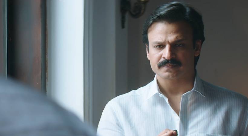 Actor Vivek Oberoi Cheated Of 1.5 Crore