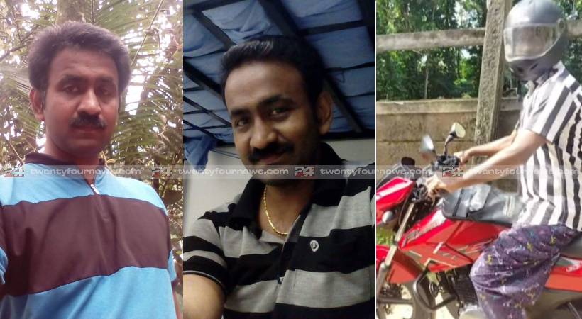 kottayam youth arrested for flashing