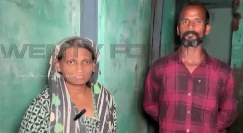 aluva 5 year old kidnapped