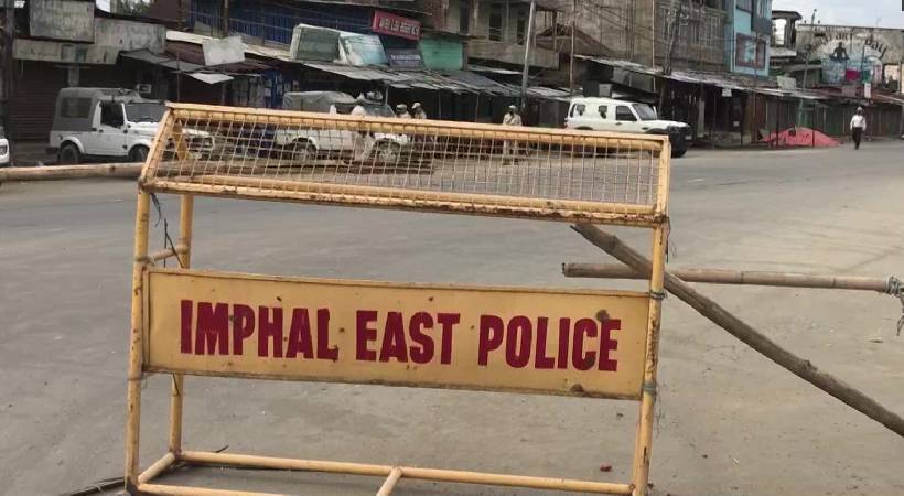 complaint against imphal east police station