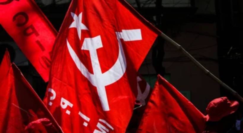 2 crores to run quarry CPIM branch secretary dismissed