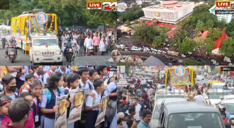 Oommen Chandy funeral Procession Updates