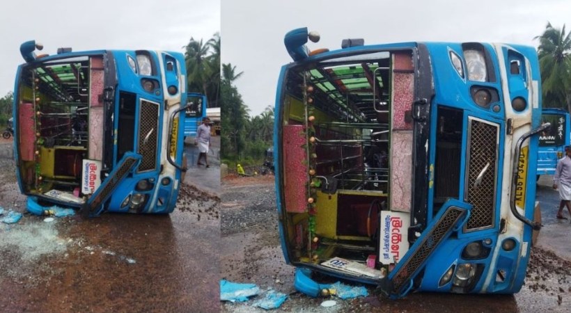 Payyoli Private bus accident