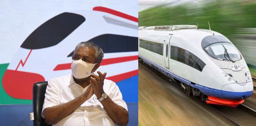 Pinarayi Vijayan About Silver Line