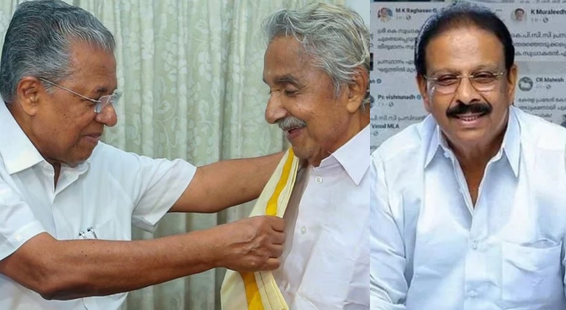 Pinarayi Vijayan hunted Oommen Chandy to became Chief Minister_ K Sudhakaran