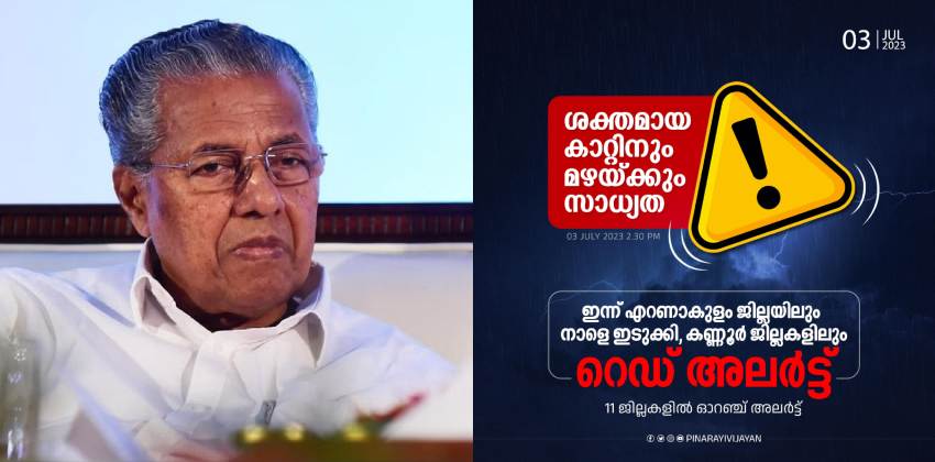Pinarayi Vijayan on Rain alert