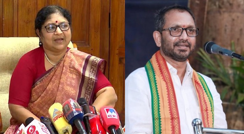 R.Bindu converted Higher education sector into AKG Centre_ K Surendran