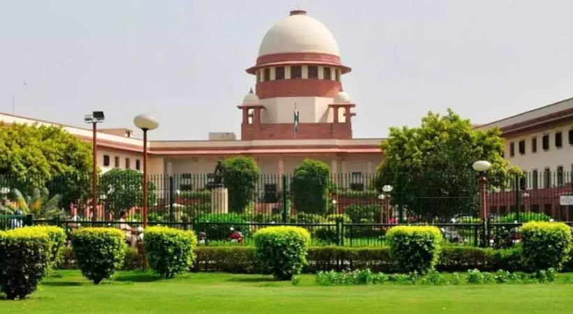 Supreme Court