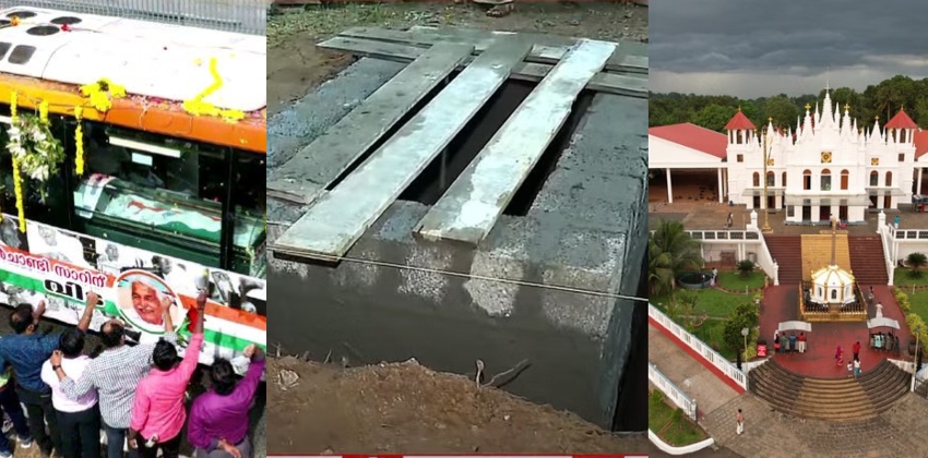 Special Tomb for Oommen Chandy