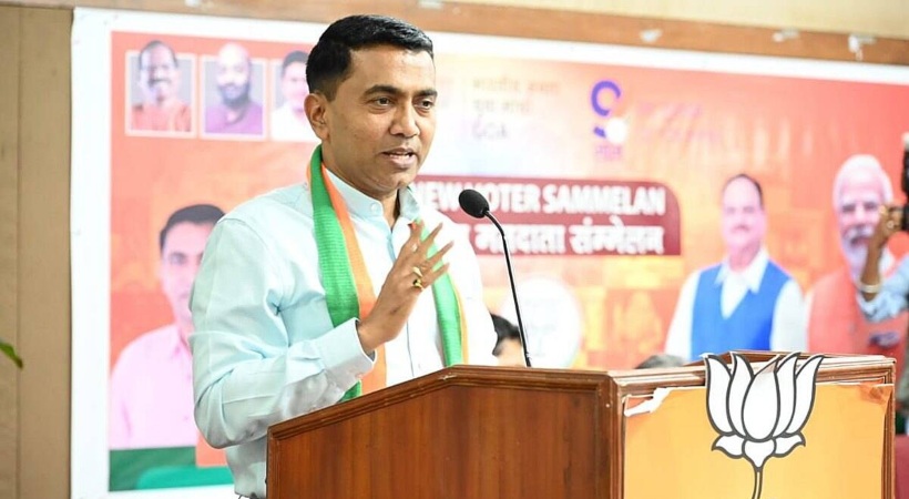 _Uniform Civil Code Important For Women Empowerment__ Goa Chief Minister