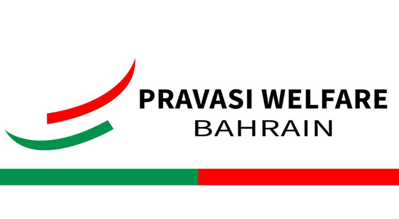 Do not misuse Indian Community Welfare Fund; Pravasi Welfare Bahrain