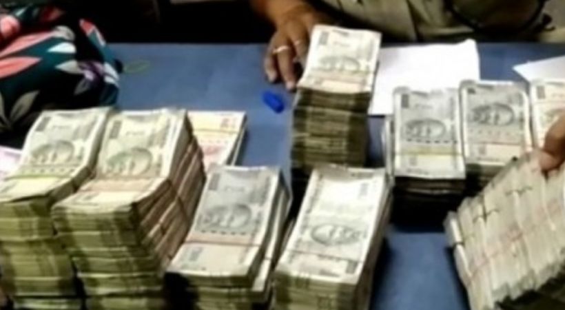Forty lakhs worth of black money; young man arrested