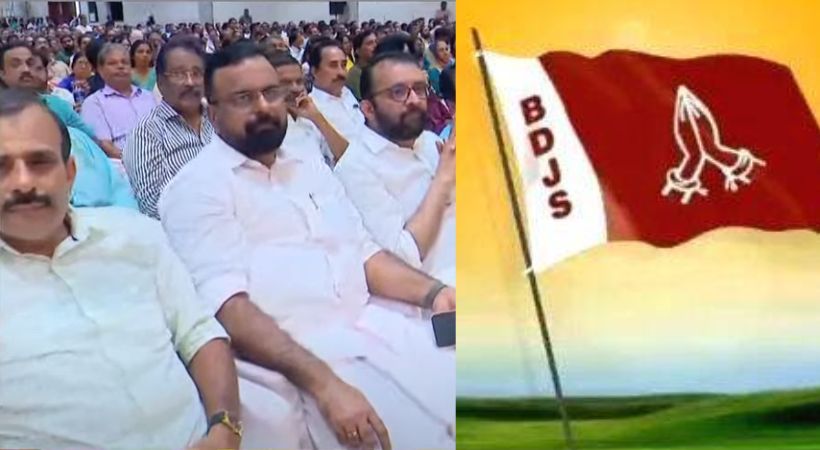 CPIM seminar against UCC; Dispute in NDA over participation of BDJS