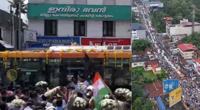 Oommen chandy cortege infront of Kottayam DCC office