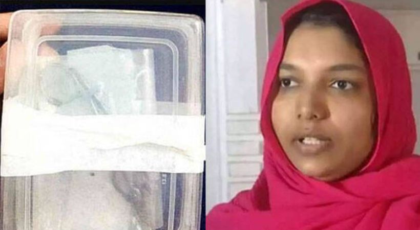 scissors stuck in stomach; Harshina's MRI report turning point