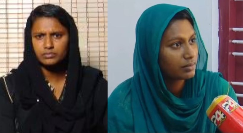 24 impact investigation Afsana allegation against Police