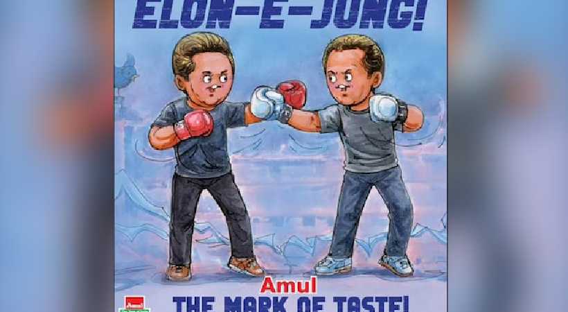 Amul Shares Topical On Twitter-Threads dispute