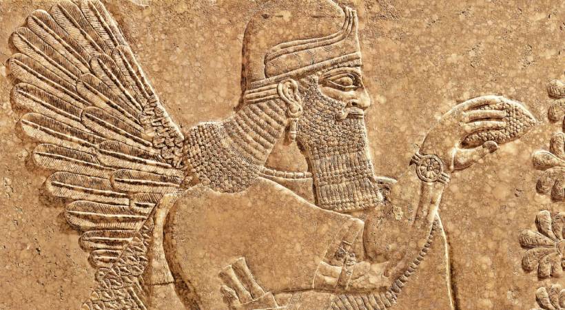 Ancient Language