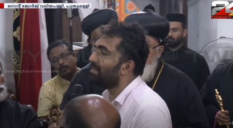 Chandy Oommen on Oommen Chandy