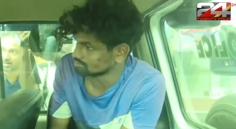 child murder culprit remand