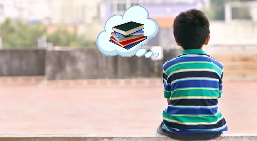 What are adverse effects of giving extra homeworks to children