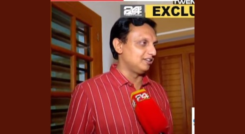 civil code satheesan riyas