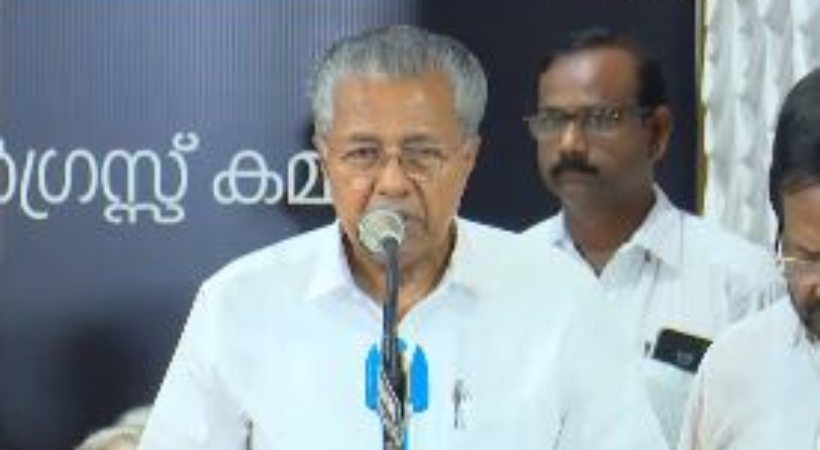 mic of cm complaint at oommen chandy commemoration program police registered case