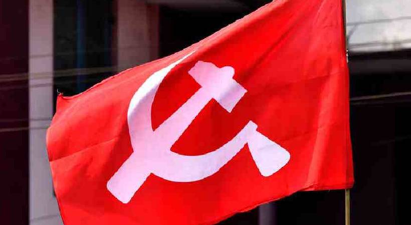 CPIM action in 2 Crore Deal to Run Quarry
