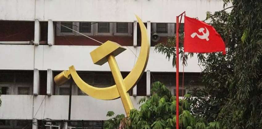 cpm-state-committee-to-begin-today