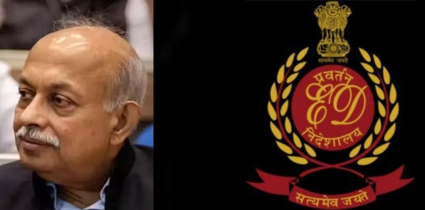 supreme-court-asks-center-to-appoint-new-ed-director